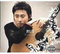 Lee Seung Chul (Rui) - Lee Seung Chul - RUI 'the best great hits'