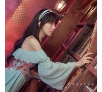 Lee So Yeah - Here I Am