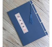 LEEDJUINE 1PC Calligraphy Description Tao Te Ching Copying Calligraphy Models