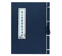 LEEDJUINE 1PC Copy Buddhist Scripture Calligraphy Description Handwrite Copy The Scripture