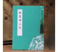 LEEDJUINE 1PC Handwritten Calligraphy Description Green Tara Heart Curse Copying Calligraphy Models