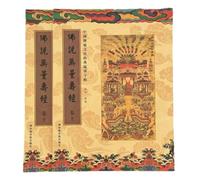 LEEDJUINE 2PC A Set Calligraphy Description Handwritten Buddhist Scriptures Calm The Mind Infinite Longevity Sutra Copy and Transcribe