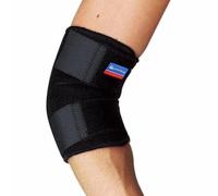 LEENSY YC Black -neoprene adjustable ELBOW SUPPORT tennis arthritis strap brace NHS use