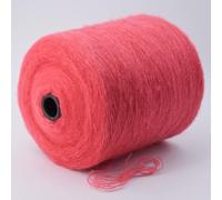 LEEYOX 500g Mohair Cashmere Yarn Crochet Wool Yarn For Knitting Sweater Soft Fine Silk Knitting Shawl Thread