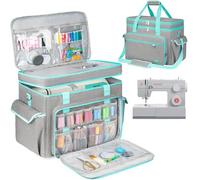 LEFOR·Z Sewing Machine Case with Removable Hard Bottom Pad,2 Layer Sewing Machine Carrying Bag Universal Tote Bag Fit for Most Standard Size Singer,Brother,Janome and Sewing Accessories,Grey/Green