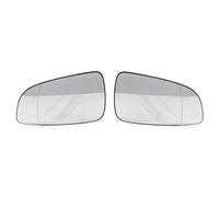 Left Driver Side Outside Rearview Mirror Glass Heating 6428786 13141985 For Opel For Astra H 2004-2008 IENQBVL(A Pair)