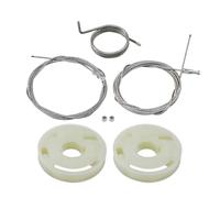 Left Electric Sliding Door Guide Rail Kit Compatible With VW Transporter T5 T6 Caravelle Multivan 2003-2024 7E1843871