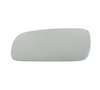 Left Exterior Mirror Glass (Convex) Fits: SKODA OCTAVIA I 09.96-08.04