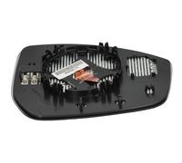 Left Exterior Mirror Glass (Convex, Heated) Fits: JAGUAR E-PACE, F-PACE, LAND R