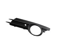 Left Fog Light Grill Compatible With Vauxhall For Opel For Corsa D 2006 2007 2008 2009 2010 2011 13229483 Front Bumper Fog Light Cover Lamp Frame Grille 13229482