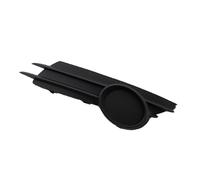 Left Fog Light Grill Compatible With Vauxhall For Opel For Corsa D 2006 2007 2008 2009 2010 2011 13229483 Front Bumper Fog Light Cover Lamp Frame Grille 13229482