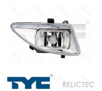 Fits TYC 19-0278-05-2 AUXILIARY LAMP FIESTA 99-02 /L/H1/TYC UK Stock