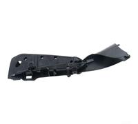 Left Front Seat Rail Cover Replacement for BMW G68 Chassis(F)