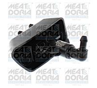 Left Headlight Washer Fluid Jet Fits LAND ROVER Freelander 2 06-14 LR003851