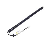 Left Or Right Electric Tailgate Gas Support Struts For Nissan For X-Trail T32 For Rogue 2014-2020 905614BA4A 905614CL3A 90561-4CL3A Boot Tailgate Gas Struts(1pcs)