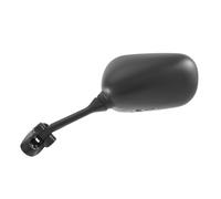Left Rearview Mirror Suzuki GSX-R 600 01-03 / 750 00-03 / 1000 01-02
