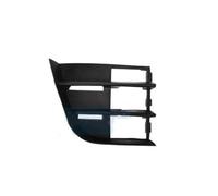 Left/Right Car Front Lower Bumper Small Grille Vent Cover Front Fog Light Cover For Skoda For Fabia 2011 2012 2013 2014 Fog Light Grill(Right)