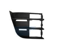 Left/Right Car Front Lower Bumper Small Grille Vent Cover Front Fog Light Cover For Skoda For Fabia 2011 2012 2013 2014 Fog Light Grill(Right)
