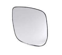 Left Right Car Heated Convex Door Rearview Mirror Glass For Kia For CEED 2010 2011 2012 For RIO 2009 2010 2011 IENQBVL(Right)