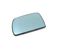 Left Right Door Side Heated Wing Mirror Glass Rearview Plate For Land For Rover For Range For Rover L322 For Vogue 2002-2006 Accessories CLVCCZTZGW(1pc Left)
