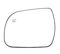 Left Right Driver Side Rearview Heated For Toyota Wing Mirror Glass | For Sienna Car 2011 - 2019 Function Waterproof Large For Vision White(Left)