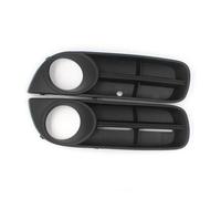Left & Right Front Bumper Grille Fog Light Hole Lamp Cover Trim For Skoda For Fabia MK2 & For Roomster 2007-2010 (5J0853665) car grill mesh(1 Left 1 Right)