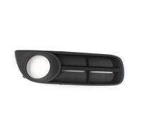 Left & Right Front Bumper Grille Fog Light Hole Lamp Cover Trim For Skoda For Fabia MK2 & For Roomster 2007-2010 (5J0853665) car grill mesh(Only 1 Right)