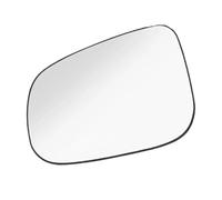 Left Right Heated Side Rearview Mirror Glass Lens For Jaguar XJ XF 2013 2014 2015 2016 2017 2018 31352498 31352499 PYPFQUMQGR(Left Driver Side)