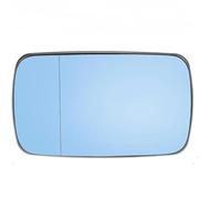Left Right Rear View Lens Split Mirror Heated Glass Blue Rearview For BMW E46 1999-2005 Sedan 51168250438(1pc Left)