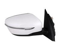 Left Right Rearview Car Rearview Mirror Assembly For Nissan For Rogue Sport 2017-2022 Side Door Complete Wing Mirrors 5 7 Wires With Turn Signal Lamp Side Rear View Mirror Assembly(White,7 Wire Right)