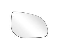 Left Right Side Heated Wing Mirror Glass Rearview Mirror Glass Lens For Hyundai I20 2008-2013 I10 2011-2013 IENQBVL(1pc Right)