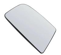 Left Right Side Wing Mirror Glass Upper Non Heated For Mercedes For Sprinter W906 2006+ OUSDUO(Right)