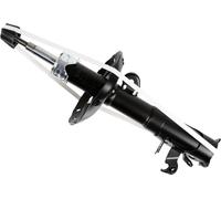 LEFT SHOCK ABSORBER FITS: HONDA FIT III MONOCAB 1.4/1.3 I /1.2 /1.5 I-VTEC .H