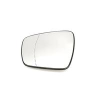 Left Side Wing Mirror Glass For Deados For Kadjar 2015-2019 Car Rearview Mirror Glass Lens Suitable Side Rearview Mirror Heated Blind Spot Glass Lens(Heat Left)