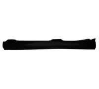 Left Sill Entry Plate Fits: SKODA FELICIA I, FELICIA II 10.94-04.02