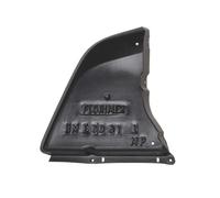 Left Underbody Protection Fits: BMW 5 E60, E61 03/07-02/07