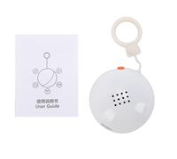 Leftwei 2.36in 3D Crystal Ball, Memory Orb Digital Display, Shake Control Device with High Resolution, Ideal for Multimedia Photo Video Player Anniversary Christmas (White)