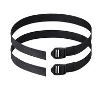 Leg Exerciser Machine Pedal Straps - Prevents Foot Slipping Workout Disruptions, Solid Regulation Lock Buckle Leads, 75x2.5cm + 2 Pack Replacement Set, Ultra Durable Woven For Elliptical Foot