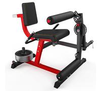 Leg Extension Curl Machine - Dual Function Lower Body Workout Equipment for Thigh Strength and Muscle Building, Perfect for Home Gym