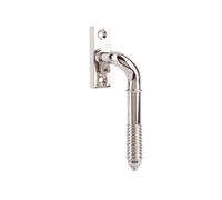 Legacy Brass Verona Lockable Espagnolette Reeded (Right Hand) - Polished Nickel