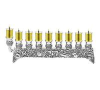 Legacy Judaica Chai Hanukah Menorah for Candles or Oil