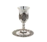 Legacy Judaica FBA_2138 Magnificent Silver Plated Kiddush Cup on Base, Grape Design, with Matching Tray, Not Personalized