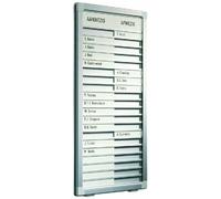 Legamaster 7-622200 Professional in-and-Outboard for 20 People 26 x 54 cm Anodised Aluminium