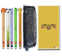 Legami Erasable Pens Bundles/Sets with Cute Envelope and Mesh Pencil Case! - (Hippo, Panda, Giraffe, Dino & Lion Set)