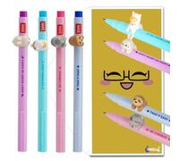 Legami Lovely Friends Gel Pens Choose 4 Set Including Gift Envelope! - Choose Cute Design! (Kitty, Sloth, Bunny & Llama Set)