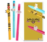 Legami Lovely Friends Pens Choose Set Including Gift Envelope! - Choose Cute Design! (Unicorn, Bee & Llama Pack)