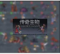 Legend Creatures Steam CD Key