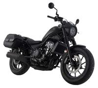 Legend Gear Side bag system LH various cruisers HONDA CMX500 REBEL 2016-