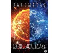 LEGEND - METAL GALAXY