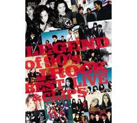 LEGEND OF 90's J-ROCK BEST LIVE & CLIPS [DVD]